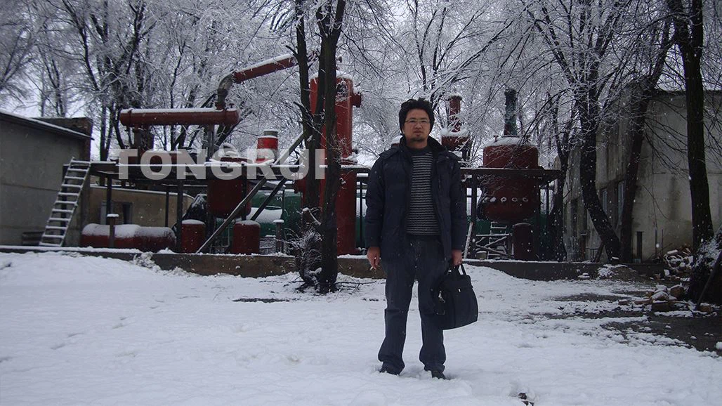 waste oil distillation machine 2 tons per day